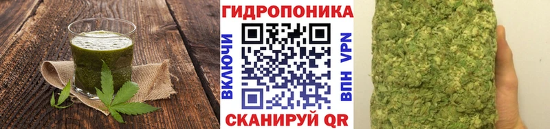Cannafood марихуана  закладка  Лихославль 