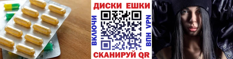 ЭКСТАЗИ louis Vuitton  Лихославль 
