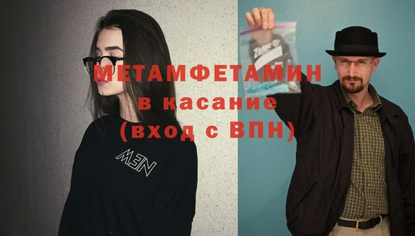 mix Осинники