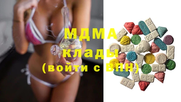 прущая мука Алзамай
