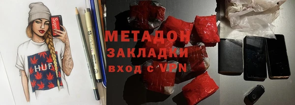 а пвп мука Армянск