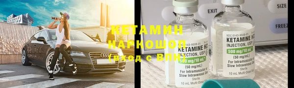 а пвп мука Армянск