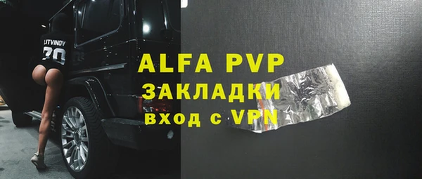 кокаин колумбия Арсеньев