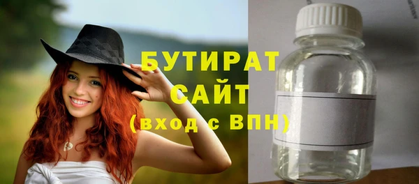 кокаин колумбия Арсеньев