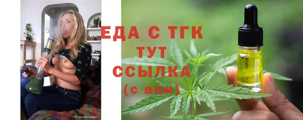 кокаин колумбия Арсеньев