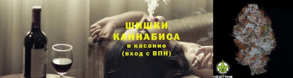 кокаин колумбия Арсеньев