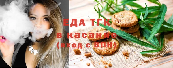 кокаин колумбия Арсеньев