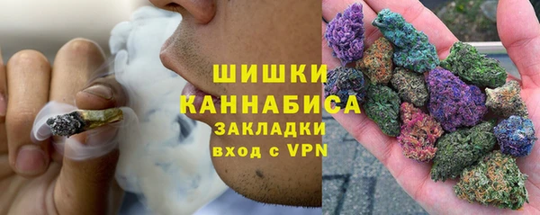 а пвп мука Армянск